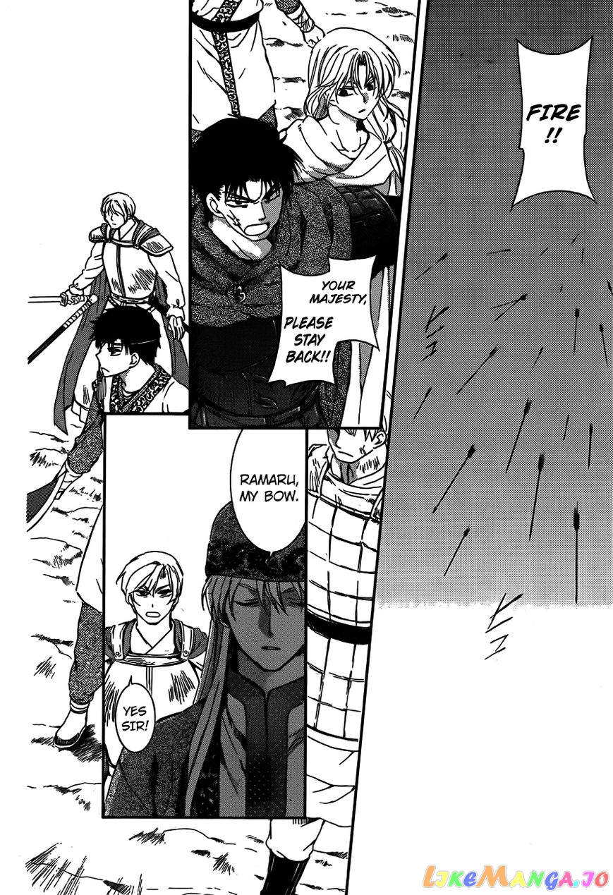 Akatsuki No Yona Chapter 120 image 02